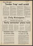 July 15, 1971 by The Daily Mississippian