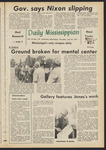 July 22, 1971 by The Daily Mississippian