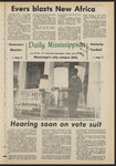 July 23, 1971 by The Daily Mississippian