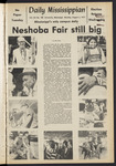 August 02, 1971 by The Daily Mississippian