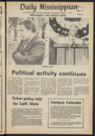 August 11, 1971 by The Daily Mississippian