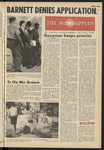 September 21, 1962 by The Mississippian
