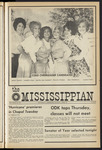 April 21, 1964 by The Mississippian