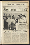 July 21, 1964 by The Mississippian