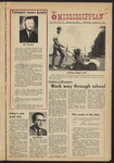 August 17, 1966 by The Mississippian