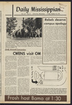 October 23, 1970 by The Daily Mississippian