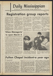 February 25, 1971 by The Daily Mississippian