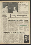 March 31, 1971 by The Daily Mississippian