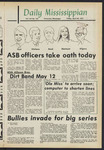 April 30, 1971 by The Daily Mississippian