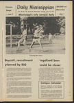 June 15, 1971 by The Daily Mississippian