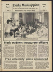 June 25, 1971 by The Daily Mississippian