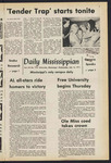 July 14, 1971 by The Daily Mississippian