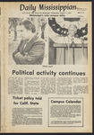 August 11, 1971 by The Daily Mississippian