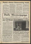 October 11, 1972 by The Daily Mississippian