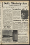 October 12, 1972 by The Daily Mississippian