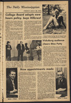 July 20, 1973 by The Daily Mississippian