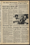 August 10, 1973 by The Daily Mississippian