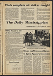 August 15, 1973 by The Daily Mississippian