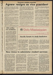 October 11, 1973 by The Daily Mississippian