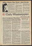 October 12, 1973 by The Daily Mississippian