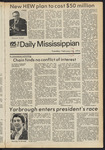 February 12, 1974 by The Daily Mississippian