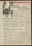 June 25, 1974 by The Daily Mississippian