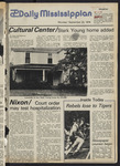 September 23, 1974 by The Daily Mississippian