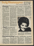 October 08, 1974 by The Daily Mississippian