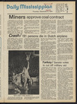 December 05, 1974 by The Daily Mississippian