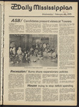 February 26, 1975 by The Daily Mississippian