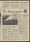 April 07, 1975 by The Daily Mississippian