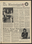 April 09, 1975 by The Daily Mississippian