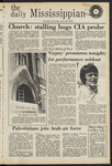 June 24, 1975 by The Daily Mississippian