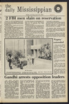 June 27, 1975 by The Daily Mississippian