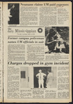 July 08, 1975 by The Daily Mississippian