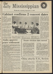 September 03, 1975 by The Daily Mississippian