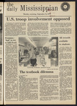 September 08, 1975 by The Daily Mississippian