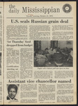 October 21, 1975 by The Daily Mississippian