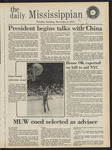 December 02, 1975 by The Daily Mississippian