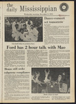 December 03, 1975 by The Daily Mississippian