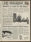 April 05, 1976 by The Daily Mississippian