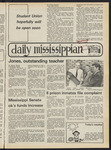 April 09, 1976 by The Daily Mississippian