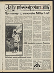 April 15, 1976 by The Daily Mississippian