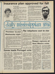 June 28, 1976 by The Daily Mississippian