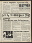 July 26, 1976 by The Daily Mississippian