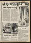 July 28, 1976 by The Daily Mississippian