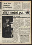 August 04, 1976 by The Daily Mississippian