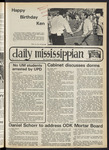 October 12, 1976 by The Daily Mississippian