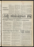 October 13, 1976 by The Daily Mississippian