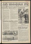 January 17, 1977 by The Daily Mississippian